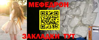 гидропоника Славгород