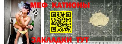 гидропоника Сланцы
