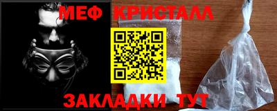 гидропоника Славгород