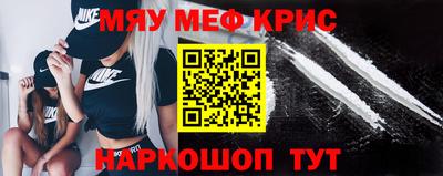 гидропоника Сланцы