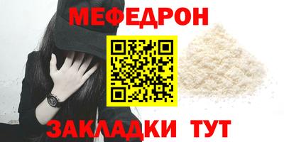 гидропоника Славгород