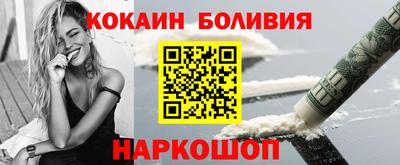 гидропоника Славгород