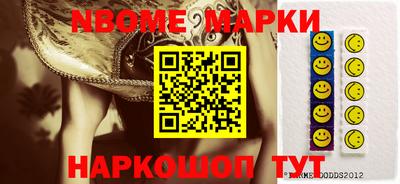 гидропоника Славгород