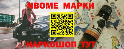 гидропоника Славгород