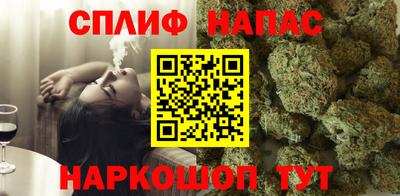 гидропоника Славгород