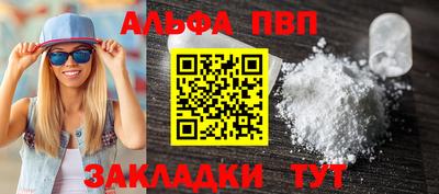 гидропоника Славгород