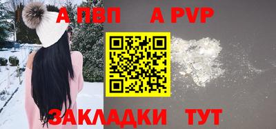 гидропоника Славгород