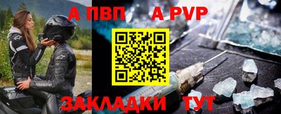 гидропоника Славгород