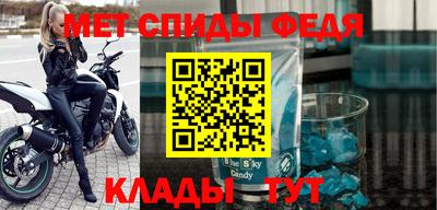 каннабис Славянск-на-Кубани
