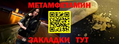 гидропоника Славгород