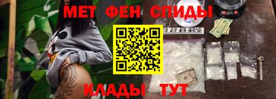 гидропоника Сланцы