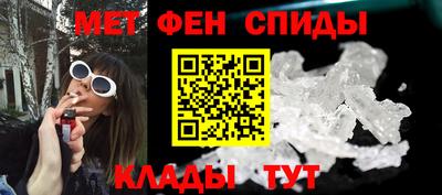 гидропоника Сланцы