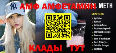 каннабис Славянск-на-Кубани