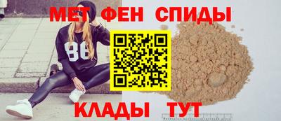 гидропоника Сланцы