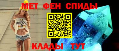 каннабис Славянск-на-Кубани
