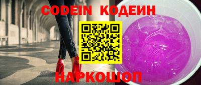 гидропоника Славгород