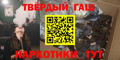 гидропоника Славгород
