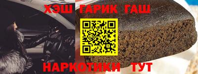 гидропоника Славгород