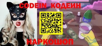 гидропоника Сланцы