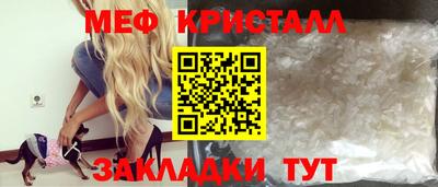 гидропоника Сланцы