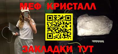 гидропоника Славгород