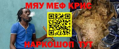гидропоника Сланцы