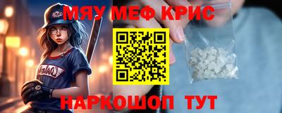 гидропоника Сланцы